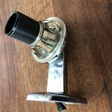 Pair of vintage wall lamps