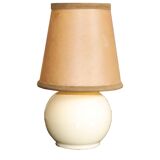 Vintage bedside table lamp made in Germany, 1980s