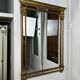 Vintage Deknudt mirror
