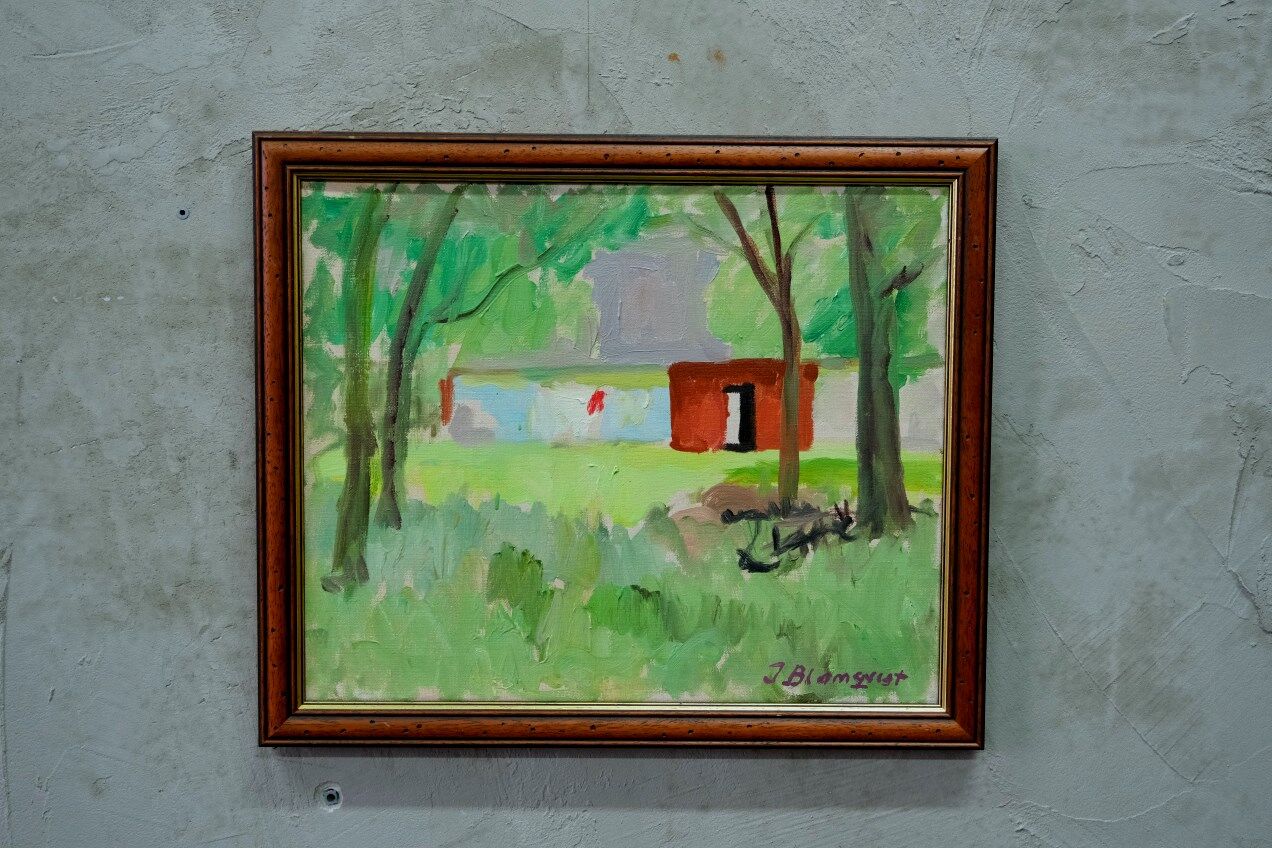 Swedish expressionist landscape, oil on canvas, 1970s, framed Inge Blomqvist (1923-2010)