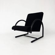 Postmodern Armchair Circle by Pierre Mazairac & Karel Boonzaaijer for Gelderland, Netherlands 1980s