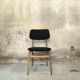 Chaise vintage scandinave