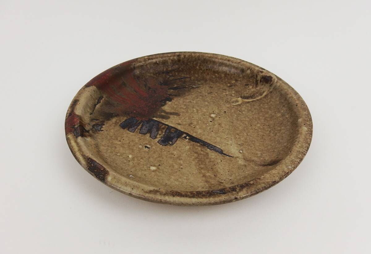 two small earthenware dishes by Heraud and the Pottery of Sancerre