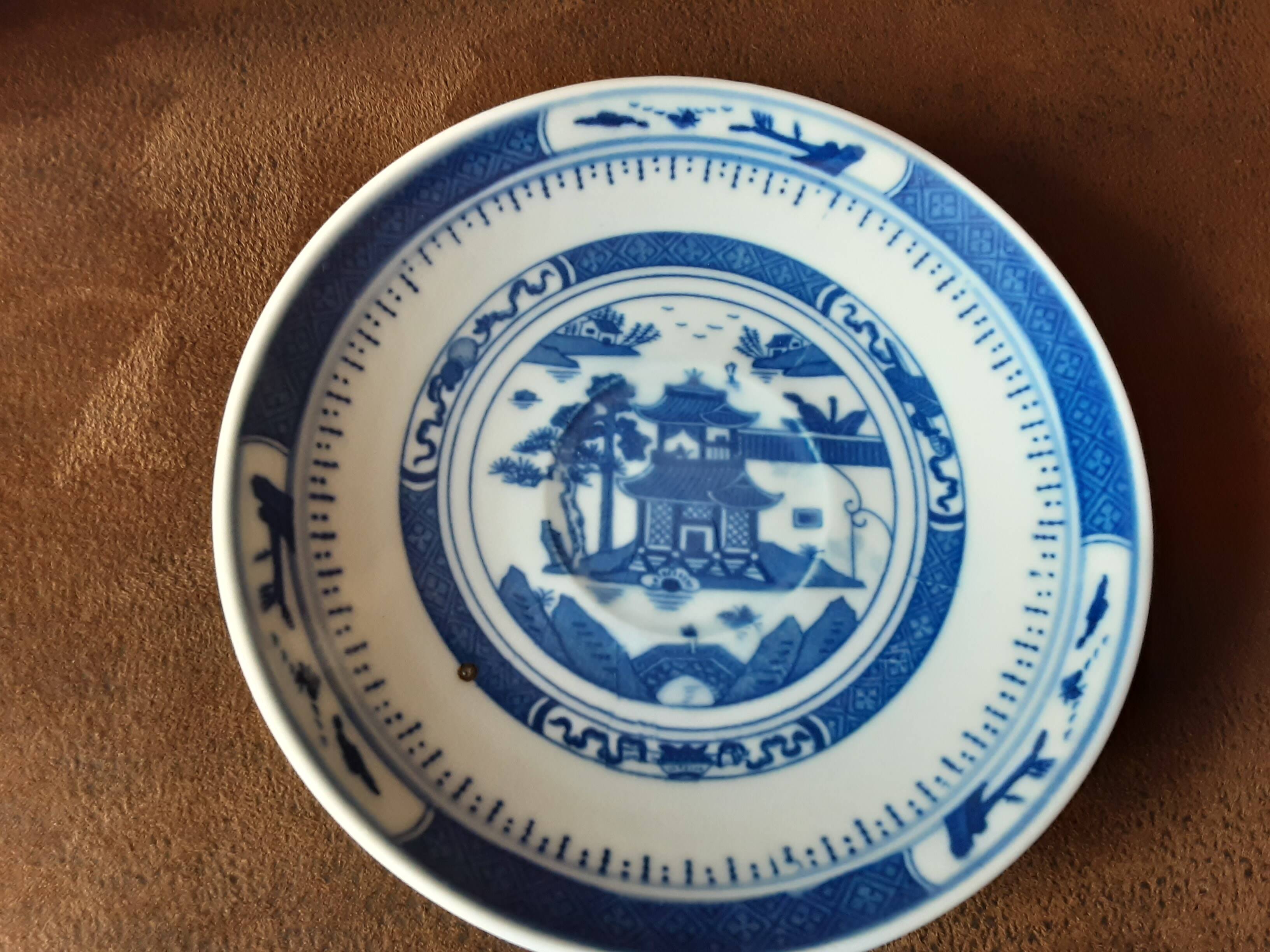 Coffee and tea set.. Chinese tea.