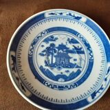 Coffee and tea set.. Chinese tea.