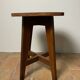 Tabouret vintage