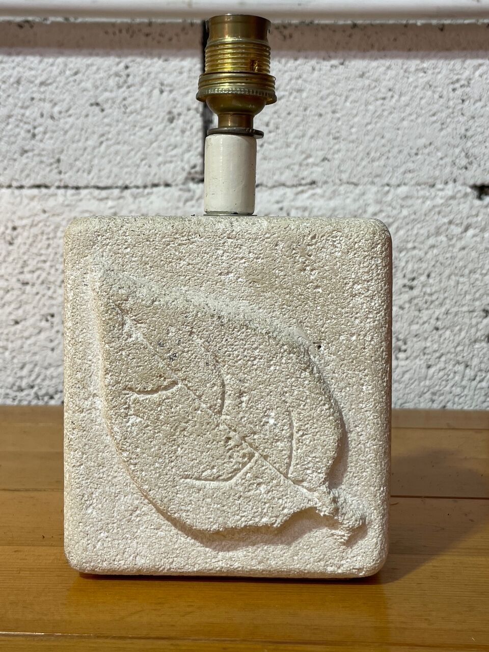 Vintage stone lamp with a cord lampshade from the 1970s.