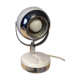 Adjustable lamp