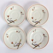 Coffee service, Richard Ginori