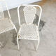 Set of four vintage industrial metal bistro chairs by Rene malaval