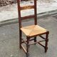 Chaise de salle à manger bois massif paillée