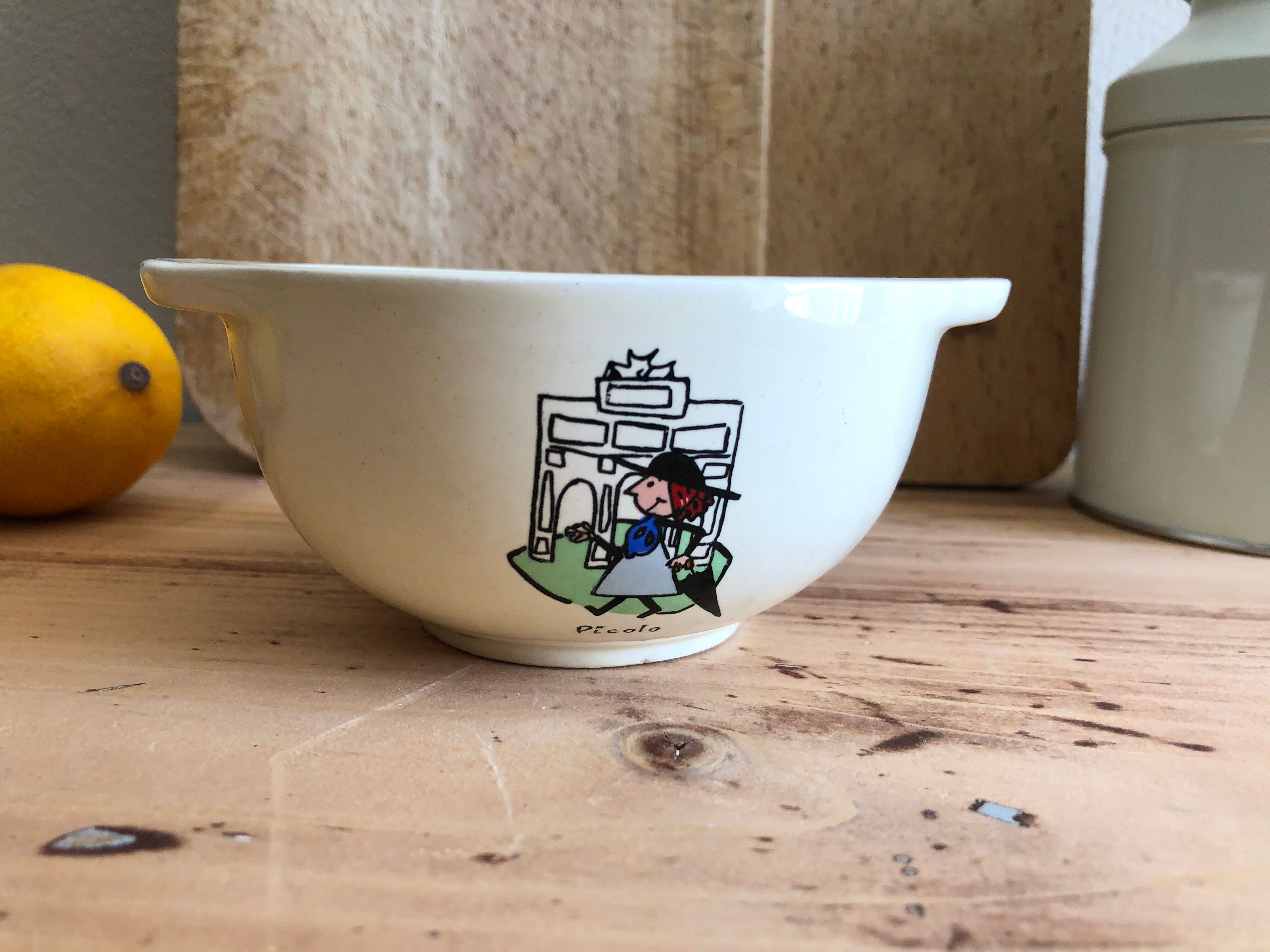 Former ORTF bowl "Picolo - Piccolette