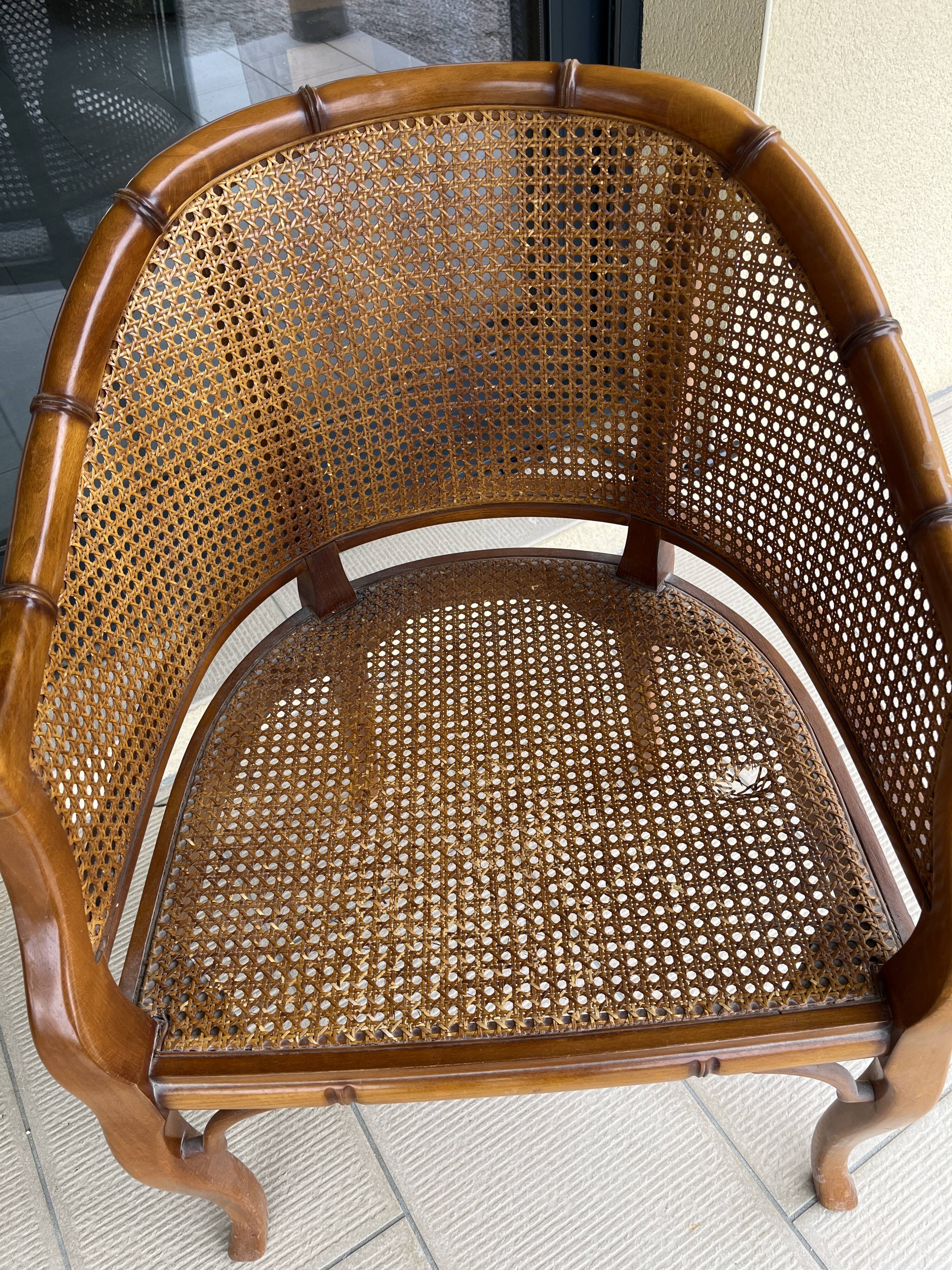 Fauteuil grange