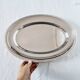 Oval silver metal tray Christofle Gallia Malmaison model