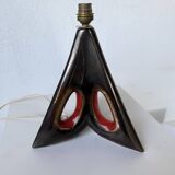1950s ceramic table lamp, free form