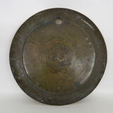 Plateau asiatique ( Laos ou Chine ) en bronze doré. Diamètre : 52,5 cm