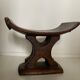 tabouret africain