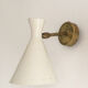 Paire d'appliques Italiennes de design 1950