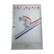 Albertville Olympic Games Alpine Men's Ski Poster