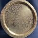 Bronze brass tray with chiseled decoration signed