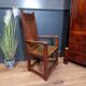 Chaise Wainscott