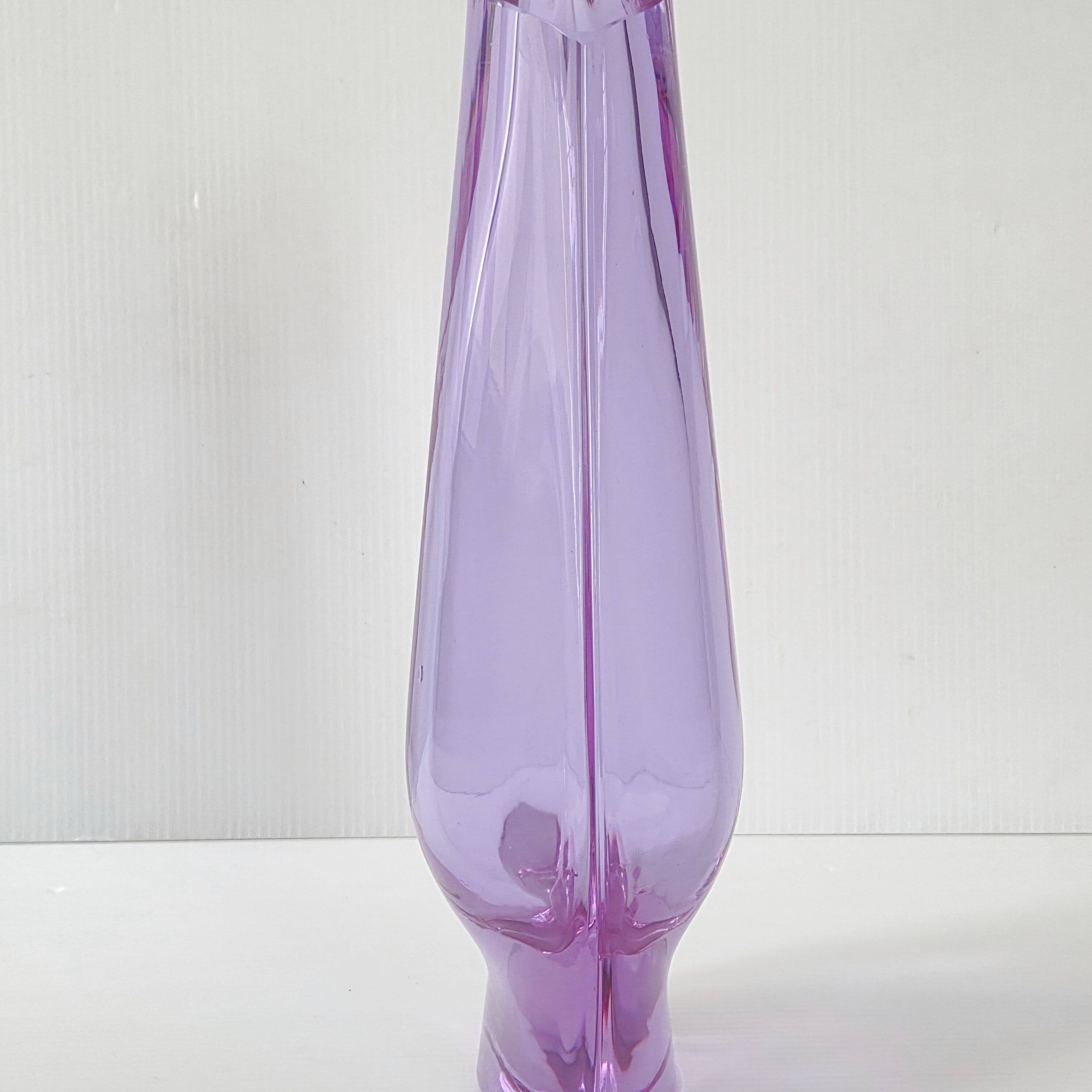 Vintage 1960 glass vase