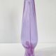 Vase vintage 1960 en verre