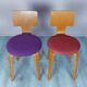 Ensemble de 2 chaises en contreplaqué par Cor Alons années 1950.