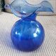 Vase vintage Lancel