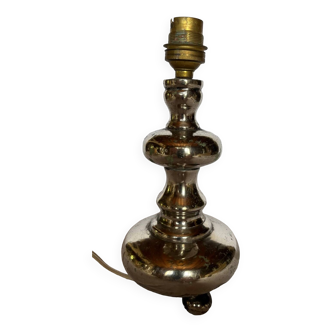 Metal lamp base 50s/60s