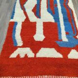 Decorated natural wool rug 250cm x 150cm
