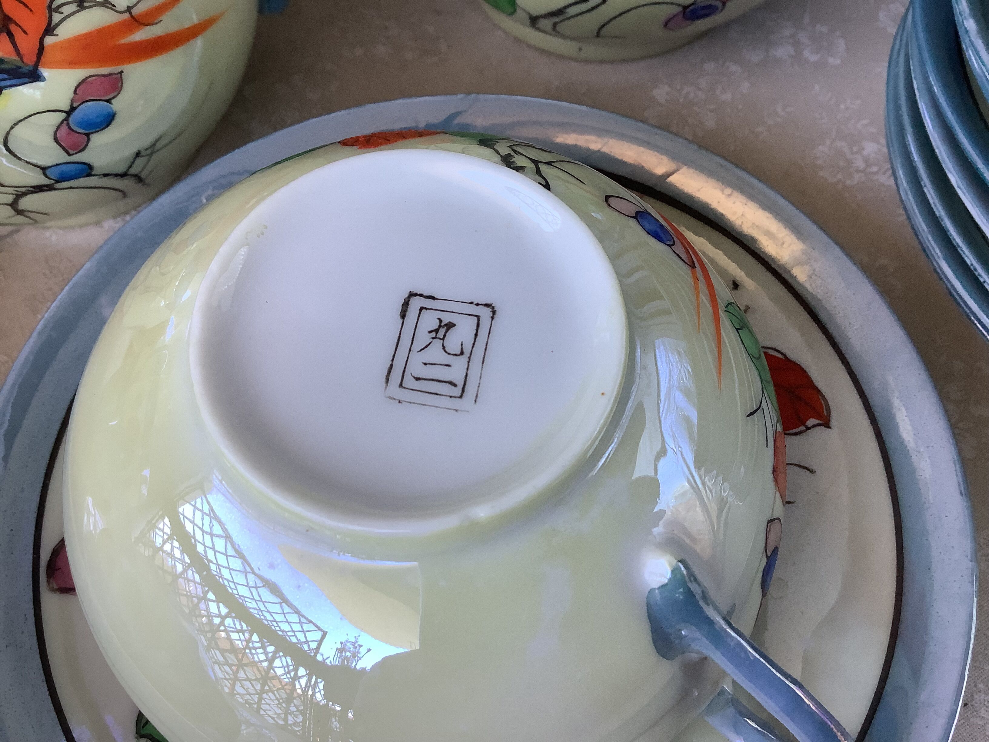 Japanese Iridescent Eggshell Porcelain Cups - Hand Painted