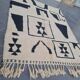 Tapis marocain en laine décoré 200cmx300cm