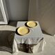 Set of 2 large yellow plates without brand D25.5