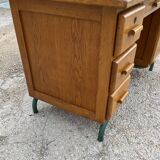 Administration office 1960