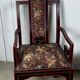 Fauteuils chinois broderie de soie