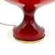 Mid-century modern table lamp, S. Tabera, 1970s