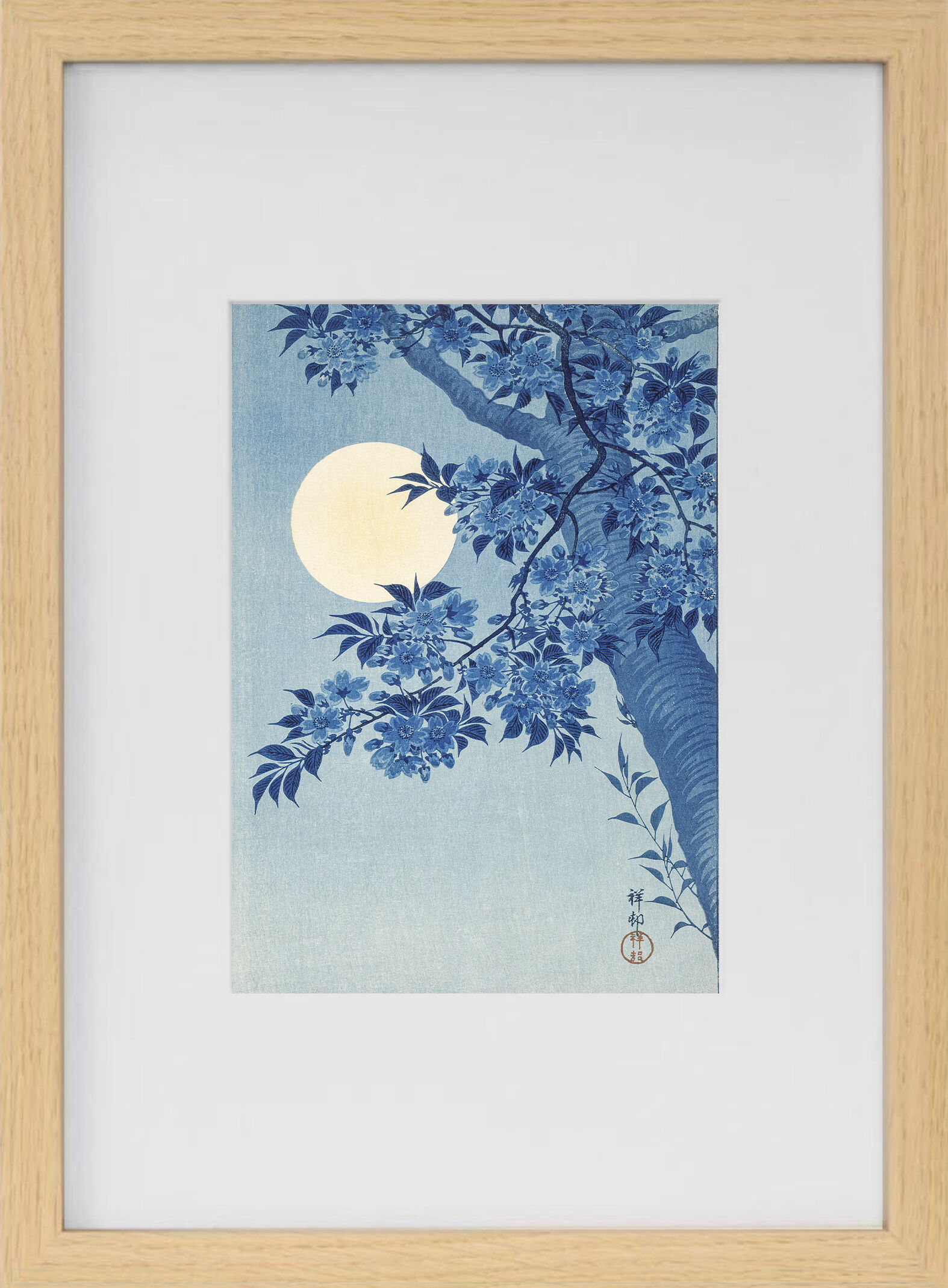 Estampe japonaise l'arbre en fleurs