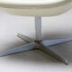 Arne Jacobsen – Swan Chair 50th Anniversary, champagne, limited edition, 2008