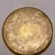 Old Moroccan tray in yellow copper