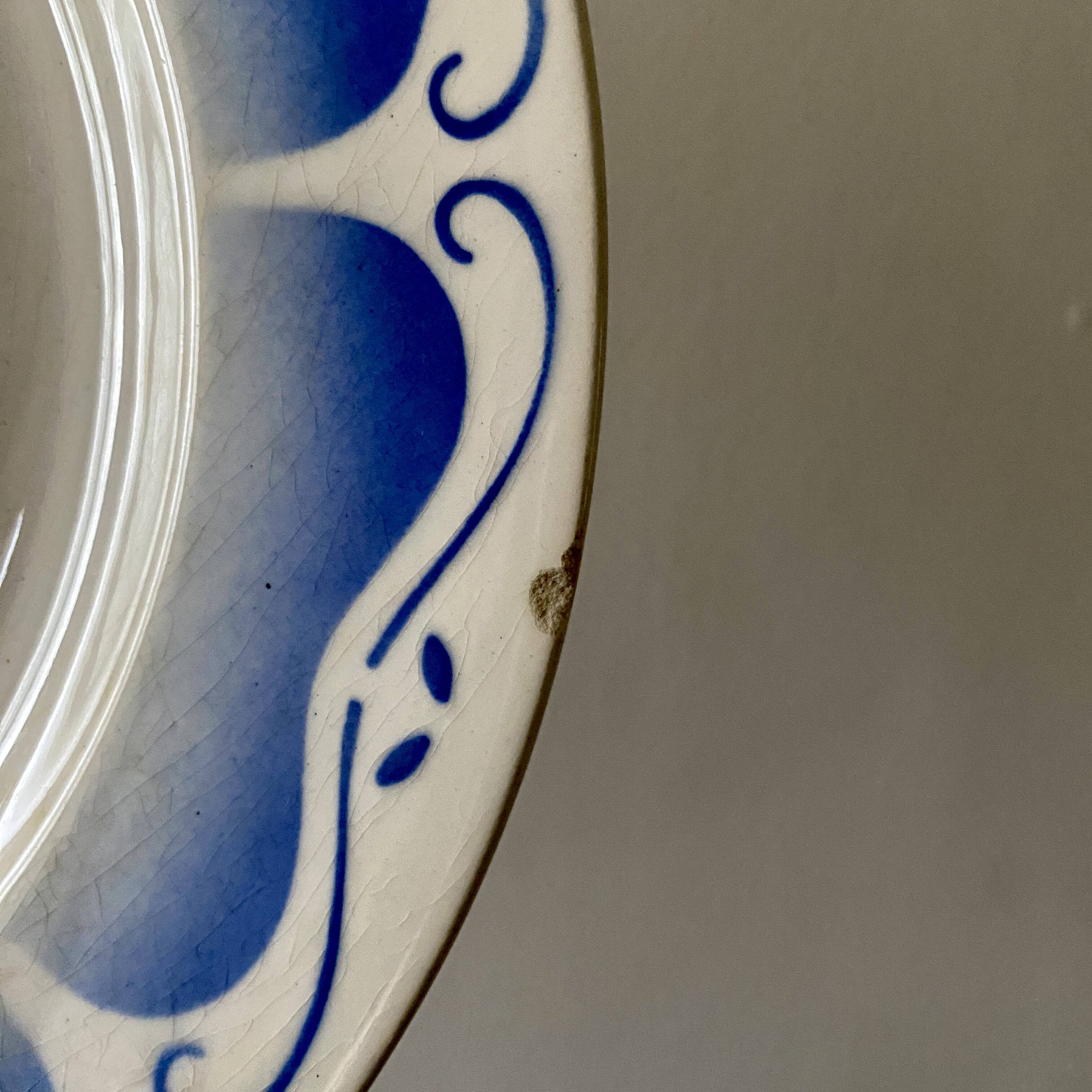 Set of 6 vintage flat plates