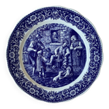 Boch serving dish