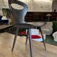 6 Chaises Fourmi Baumann noires
