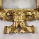 Baroque wooden mirror, Italy, 17th-18th century