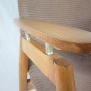 Fauteui par Miroslav Navrátil 1950s