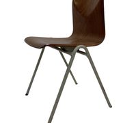 Vintage Chair Galvanitas S25, 1960's Design Holland