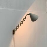 Mid-Century Scissors Wall Lamp