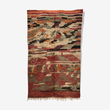 Tapis berbère marocain Boujaad 2,54x1,54m