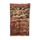 Tapis berbère marocain Boujaad 2,54x1,54m