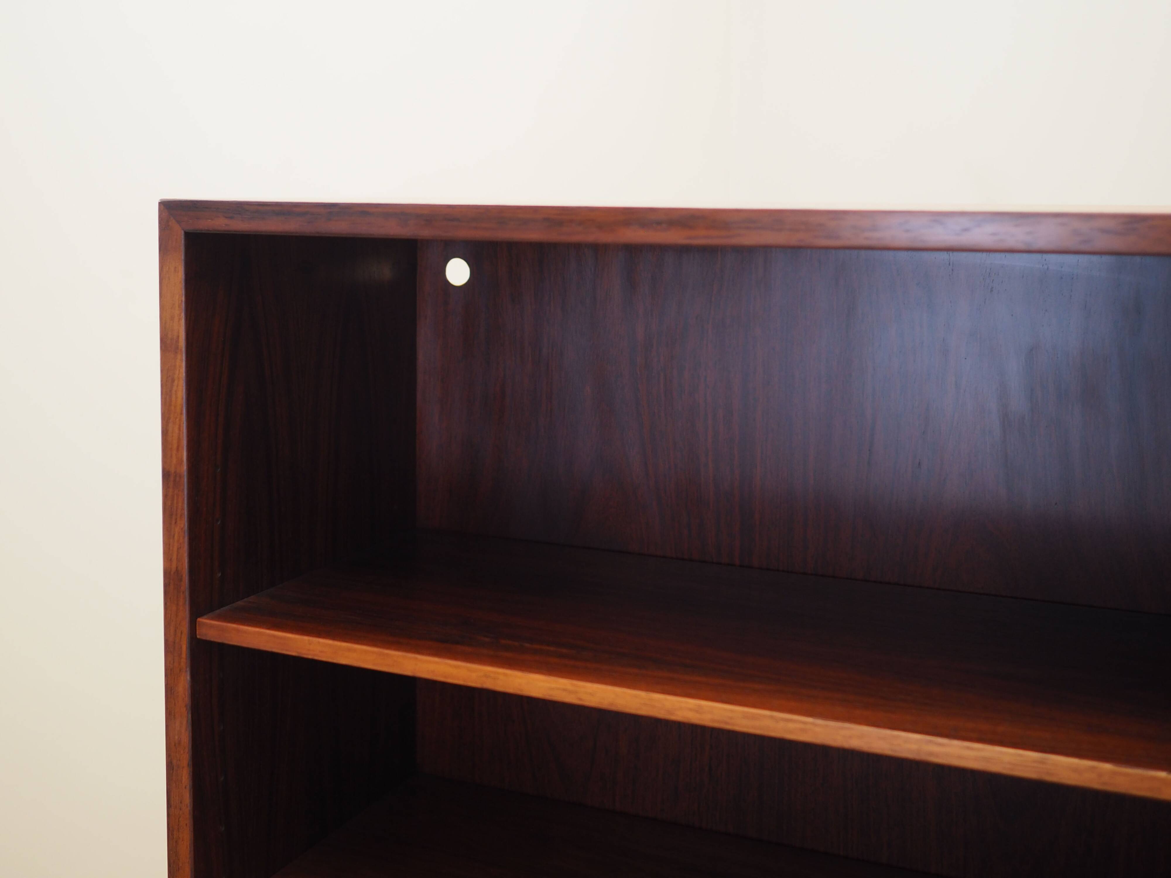 Mahogany bookcase, Danish design, 1970s, manufacturer: Omann Jun